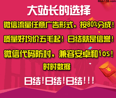 两岸同胞同属中华民族
